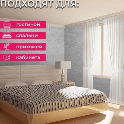 Обои R119013 Grandeco Avanti / Gloria