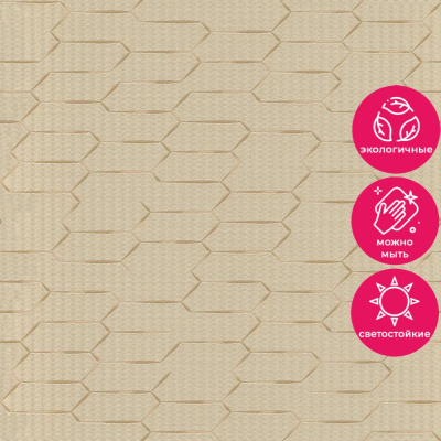 Обои Z12836 Zambaiti Parati Lamborghini 3