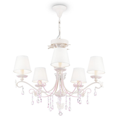 Люстра Maytoni Elegant ARM032-05-PK