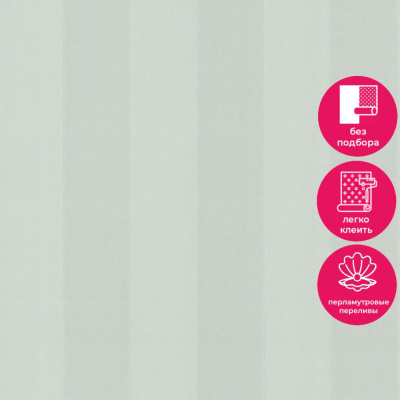 Обои 70577-17 R аспект Луиза