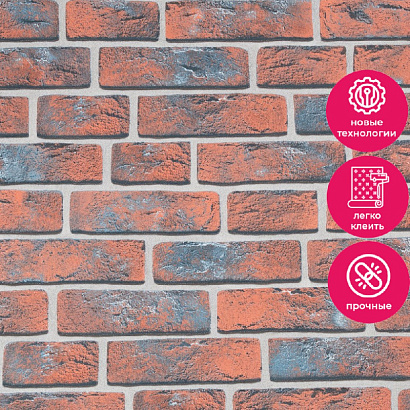 Обои HC72284-56 Home color Anime Home color коллекция Anime производства РОССИЯ в интернет-магазине Обоитрейд