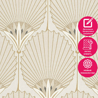 Обои A54903 Grandeco Asperia Grandeco коллекция Asperia производства РОССИЯ в интернет-магазине Обоитрейд