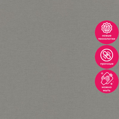 Обои 448627 Rasch Florentine II / Florentine / Kalahari / Allegretto