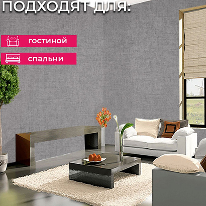 Обои 5101-12 Bernardo Bartalucci Coco Art Bernardo Bartalucci коллекция Coco Art производства Италия в интернет-магазине Обоитрейд