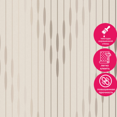 Обои 70569-12 R аспект Гарвард