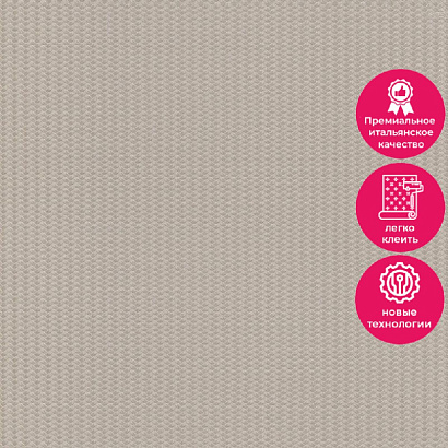 Обои Z12839 Zambaiti Parati Lamborghini 3 Zambaiti Parati коллекция Lamborghini 3 производства Италия в интернет-магазине Обоитрейд