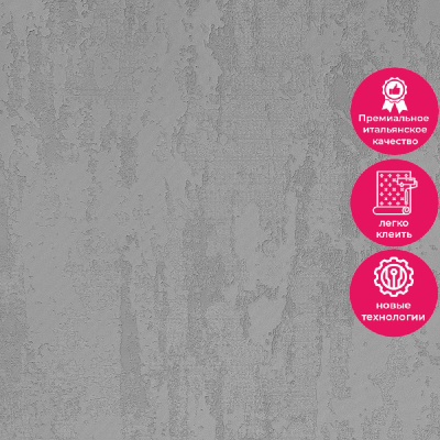 Обои RMC 2702-8 Alessandro Allori Bodega