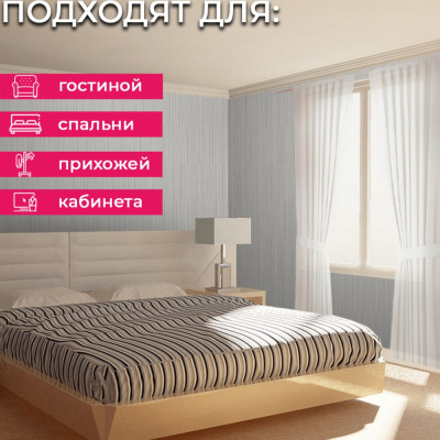 Обои 15014-3 Alessandro Allori Rossa