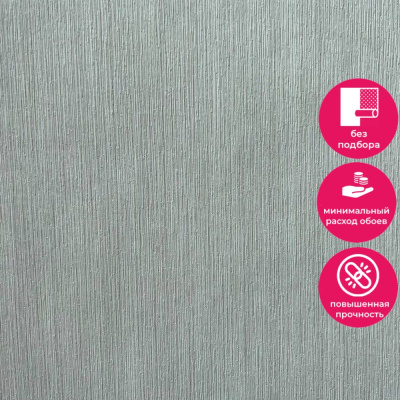 Обои TI 1206 Grandeco Time 2025 / Infinity 3