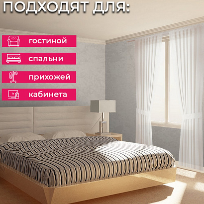 Обои R157026 Grandeco Secret Grandeco коллекция Secret производства Бельгия в интернет-магазине Обоитрейд