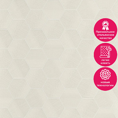 Обои Z12824 Zambaiti Parati Lamborghini 3 Zambaiti Parati коллекция Lamborghini 3 производства Италия в интернет-магазине Обоитрейд