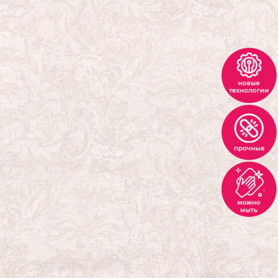 Обои 80862 Prima Italiana Villa Lante