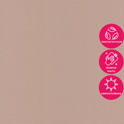 Обои JF1213 Grandeco Jungle Fever / Ciara / Asperia