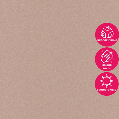 Обои JF1213 Grandeco Jungle Fever / Ciara / Asperia Grandeco коллекция Jungle Fever производства Бельгия в интернет-магазине Обоитрейд