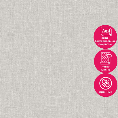 Обои AT1009 Grandeco Atmosphere Grandeco коллекция Atmosphere производства Бельгия в интернет-магазине Обоитрейд