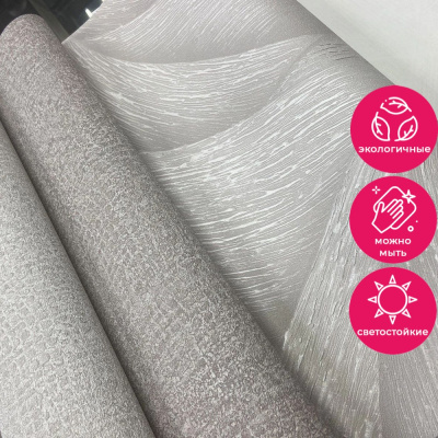 Обои 35416 Marburg Ritus /Selection