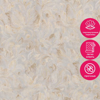 Обои 80652 Prima Italiana Monte Rosa / Colomba