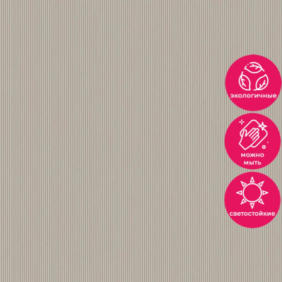 Обои Z12806 Zambaiti Parati Lamborghini 3