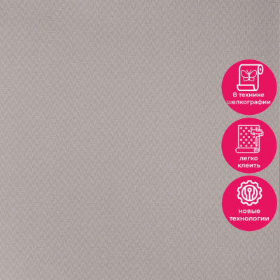 Обои 15017-8 Alessandro Allori Rossa