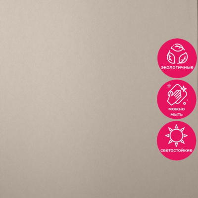 Обои 5103-5 Bernardo Bartalucci Coco Art