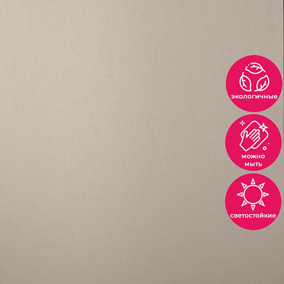 Обои 5103-5 Bernardo Bartalucci Coco Art Bernardo Bartalucci коллекция Coco Art производства Италия в интернет-магазине Обоитрейд