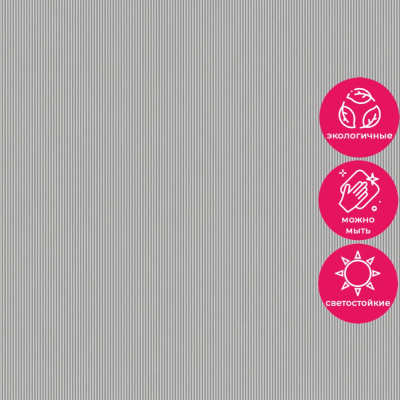 Обои Z12810 Zambaiti Parati Lamborghini 3