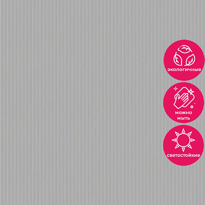 Обои Z12810 Zambaiti Parati Lamborghini 3 Zambaiti Parati коллекция Lamborghini 3 производства Италия в интернет-магазине Обоитрейд