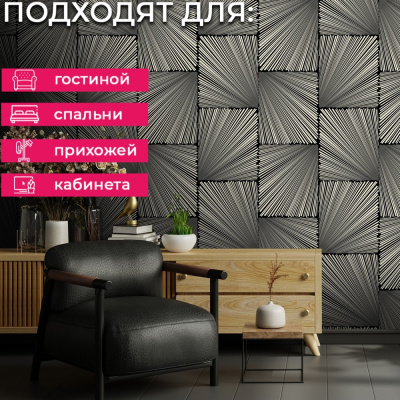 Обои R155110 Grandeco Gloria