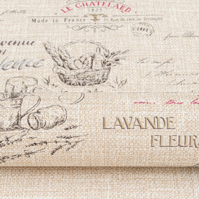 Обои 10546-03 Артекс Прованс