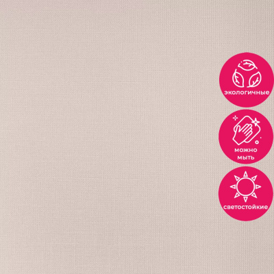 Обои 15016-10 Alessandro Allori Rossa