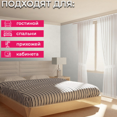 Обои R154026 Grandeco Secret