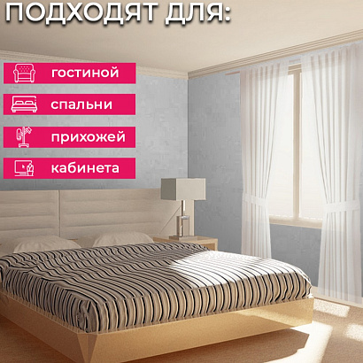 Обои R146109 Grandeco Secret Grandeco коллекция Secret производства Бельгия в интернет-магазине Обоитрейд