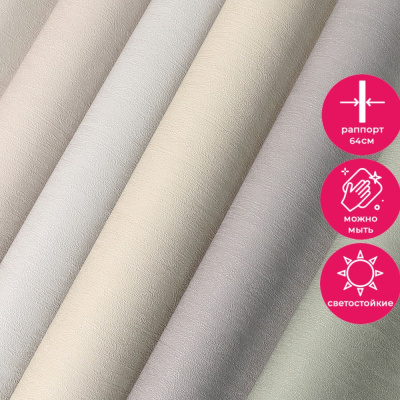 Обои E201812 Solo Willow