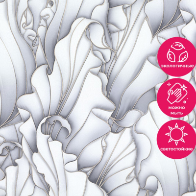 Обои VV72225-44 VOG Bolivia