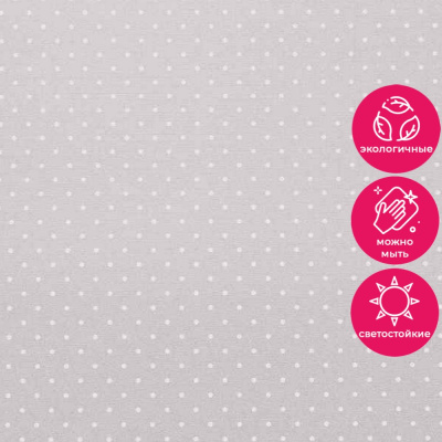 Обои 54434-15 Andrea Rossi Spectrum Trend