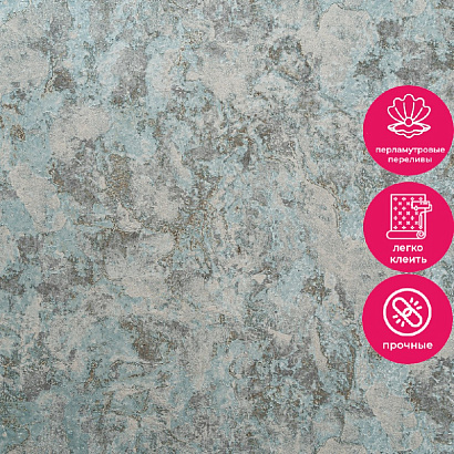 Обои 11123-08-o Артекс Сапфир Артекс коллекция Сапфир производства РОССИЯ в интернет-магазине Обоитрейд