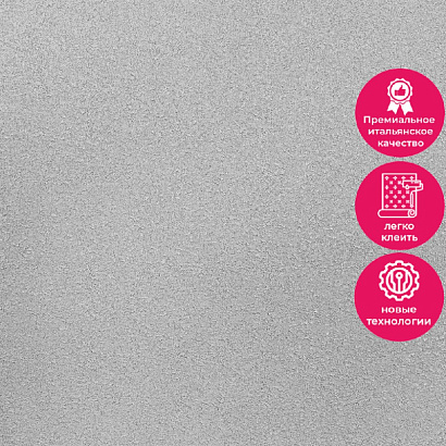 Обои RTE 2409-2 Alessandro Allori Bodega Alessandro Allori коллекция Bodega производства Италия в интернет-магазине Обоитрейд