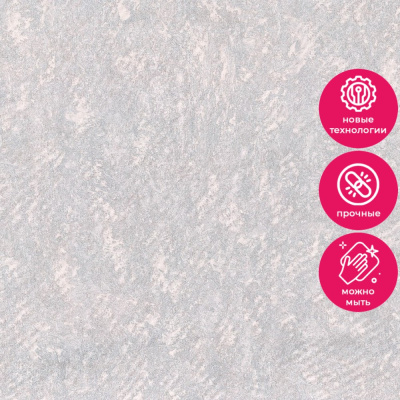 Обои 80846 Prima Italiana Villa Lante