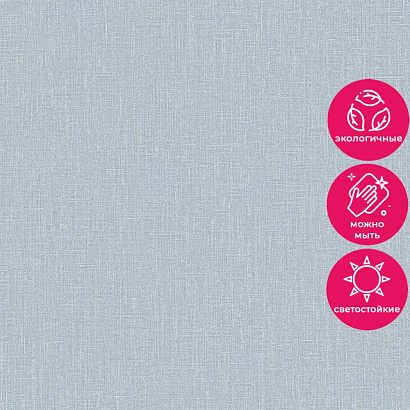 Обои AT1023 Grandeco Atmosphere Grandeco коллекция Atmosphere производства Бельгия в интернет-магазине Обоитрейд