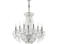 Люстра Osgona Classic 700164