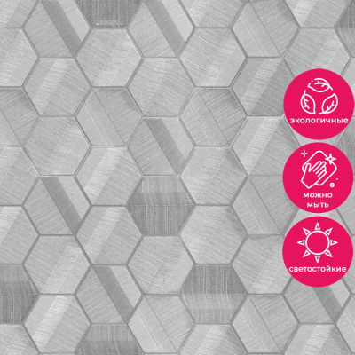 Обои Z12830 Zambaiti Parati Lamborghini 3