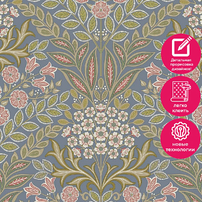 Обои IC 2115 Grandeco Icon Grandeco коллекция Icon производства Бельгия в интернет-магазине Обоитрейд