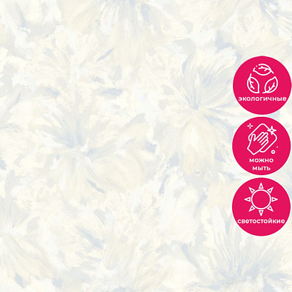 Обои R152127 Grandeco Secret Grandeco коллекция Secret производства Бельгия в интернет-магазине Обоитрейд