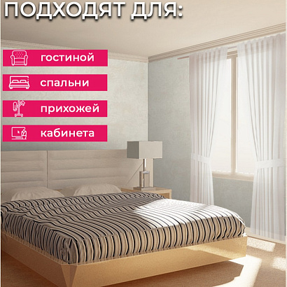 Обои Z12814 Zambaiti Parati Lamborghini 3 Zambaiti Parati коллекция Lamborghini 3 производства Италия в интернет-магазине Обоитрейд