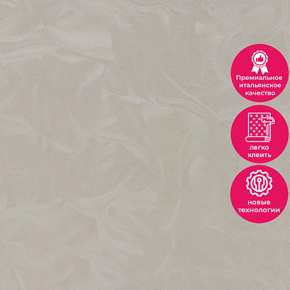 Обои R28036 Fipar Grand Classic Fipar коллекция Grand Classic производства РОССИЯ в интернет-магазине Обоитрейд