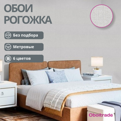 Обои VV72301-41 VOG Oliver (212411 Kof brand), рогожка, серые