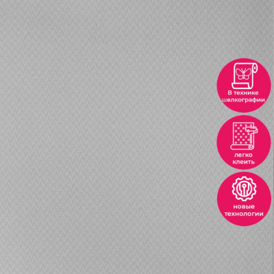 Обои 15017-9 Alessandro Allori Rossa