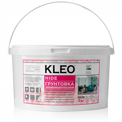 Грунтовка Kleo HIDE 20 3кг
