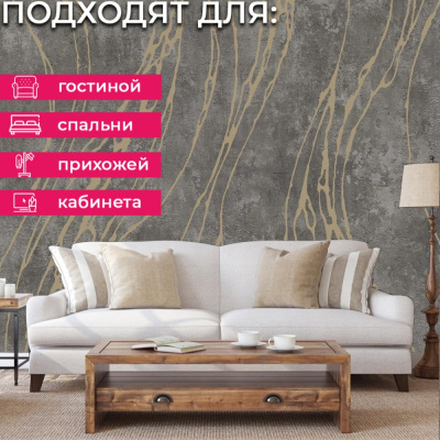 Обои TJ3102 Grandeco Time 3