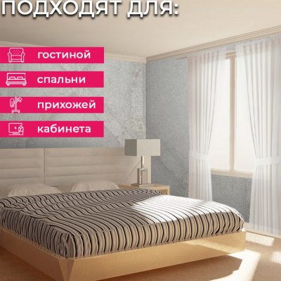 Обои 15012-2 Alessandro Allori Rossa